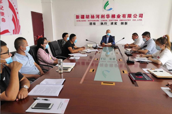 打牢理想信念的“總開關(guān)”，提高對黨忠誠的 “絕對值”