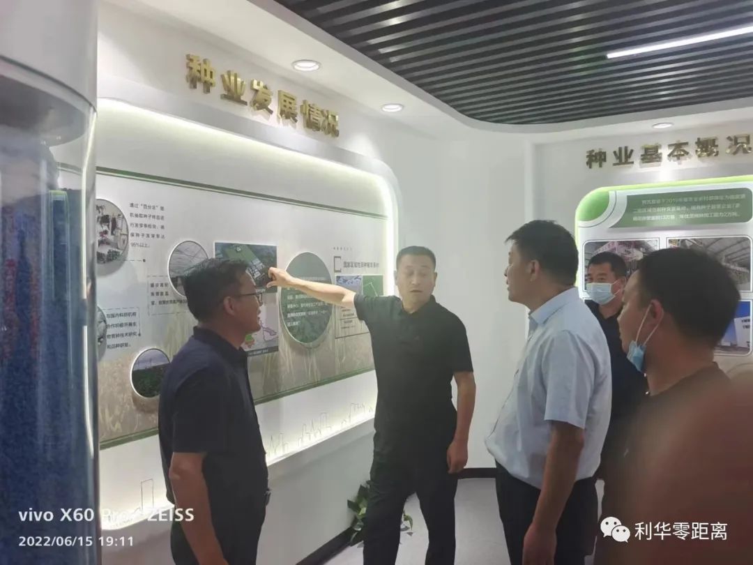 讓政府推動力融入阿瓦提公司發(fā)展